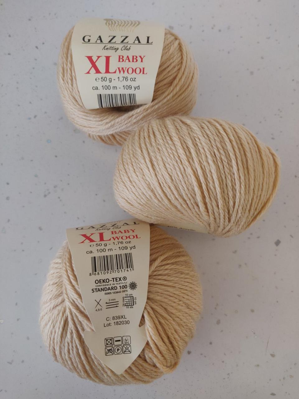 Gazzal Baby Wool XL — 839 медовий