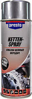 Смазка Presto Ketten Spray для цепных передач