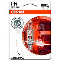 Автомобильная лампа OSRAM ORIGINAL H3 24V 70W 64156-01B