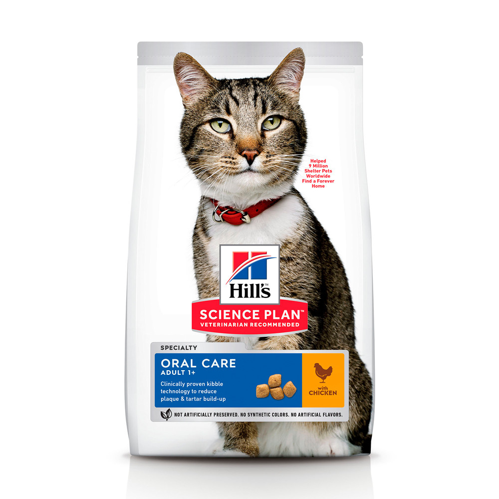 Hills SP Feline Oral Care 1,5кг-корм для кішок (очищення зубів)