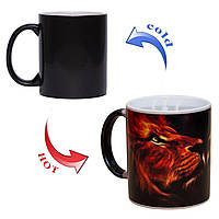 Чашка Хамелеон Вогняний Лев. магічна