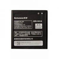 Аккумулятор (батарея) для Lenovo BL209 (Lenovo A516, A630E, A706, A760, A820E) 2000mAh Оригинал