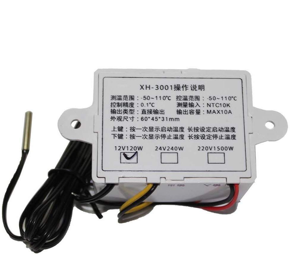 Терморегулятор XH-W3001 12V 10A Цифровой Дисплей LED Контроллер Температуры - фото 2 - id-p1126190625