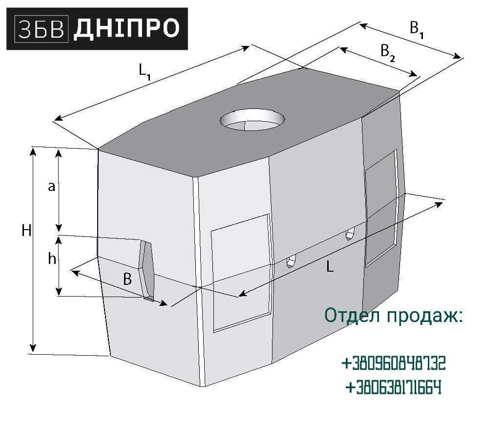 Кабельний колодязя зв'язку ККС-4-10