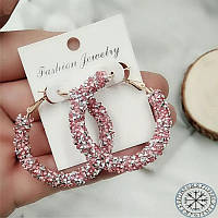 Сережки сережки Круги кільця рожеві камені кристали стильні вечірні