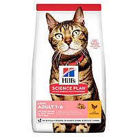 Hills (Хиллс) Light сухой корм для кошек с избыточным весом, 1.5 кг