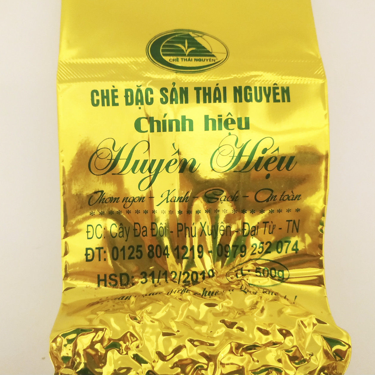 В'єтнамський Зелений Преміум чай Hanh Dinh Che Thay Nguyen (Вакуум) 500г, фото 1