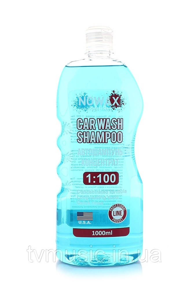 Автошампунь-концентрат Nowax Car Wash Shampoo 1000 мл