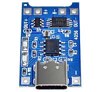 USB Type C модуль заряда Li-Ion аккумуляторов на MP1405 с защитой плата зарядки заряда лития 18650 21700 26650