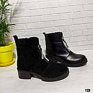 Замшеві жіночі демісезонні черевики з блискавкою попереду, фото 10