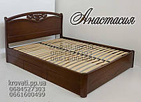 Ліжко дерев'яне двоспальне з ящиками "Анастасія" kr.as6.1