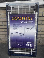 Сушарка для білизни підлогова Comfort Classic 15 метрів