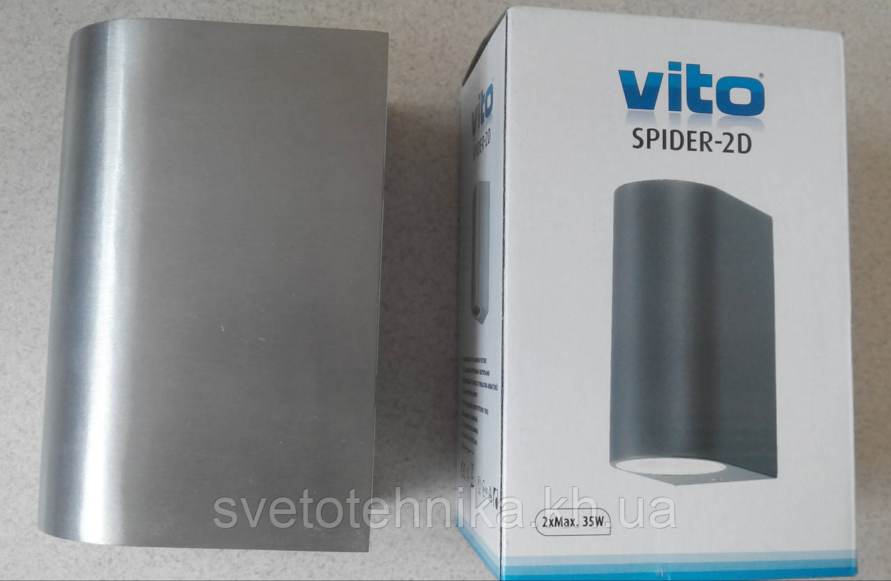 Садово-парковый светильник VITO Spider-2D 240V 35W IP44 - фото 4 - id-p141640976