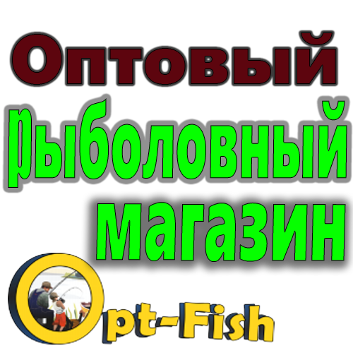 Силікон Fisher Lures (4 шт) *, фото 1