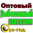 Застежка (карабин) WYM-2004 (200шт) №3 *