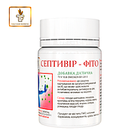 Септивир фито противовирусный препарат №60 Тибетская формула