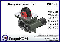 Коробка отбора мощности (КОМ) ISUZU MSA 5, SMA SP, LC 5T 30