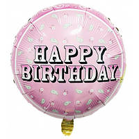 Фольгована кулька коло Happy birthday на рожевому фоні 18" Китай