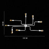 Люстра-павук MSK Electric Maze лофт NL 13060/8W, фото 4