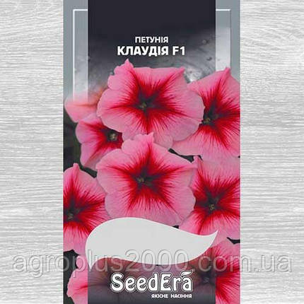 Насіння Петунія багатоквіткова Клаудія F1, 10 насінин Сегпу SeedEra, фото 1