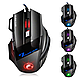 Ігрова миша USB iMice X7, 5500 DPI, 7 кнопок, тиха, RGB-підсвітка, фото 4