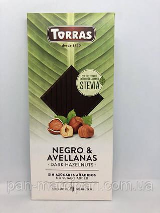 Шоколад Torras Stevia чорний фундук 125 г