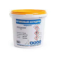 Хромовий ангідрид (Оксид хрому(VI) 1 кг