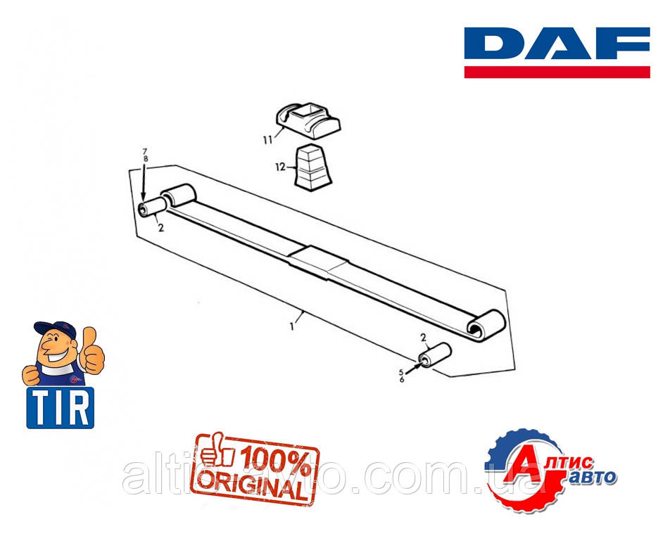 Передня ресора DAF 45 для вантажних автомобілів LF AFRC141, ACHF687, AFRC139