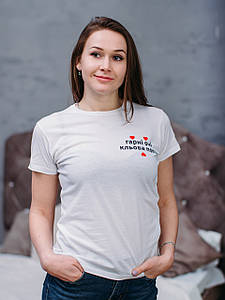 Футболка жіноча біла з принтом "Гарні очі кльова попа" XL