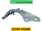 Петля (шарнір, кріплення) капота ліва Ford Focus 2 - Форд Фокус 2 2004-2008, фото 2