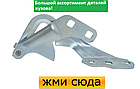 Петля (шарнір для кріплення) капота права Ford Mondeo 4 - Форд Мондео 4 2007-2010, фото 3
