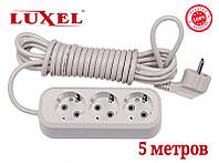 Удлинитель сетевой Luxel 10A, 3 розетки с заземлением, удлинители электрические 5
