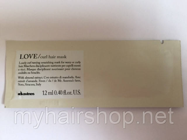 Маска для посилення завитка Davines Love Curl Hair Mask 12 мл (пробник)