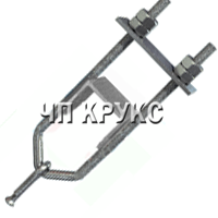 Бугель подовжений КС-091,бугель К03.0091