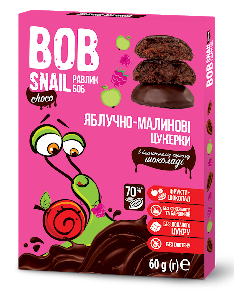 Натуральні Яблучно-Малинові цукерки у чорному шоколаді, 60г SNAIL BOB