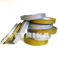 Різні стрічки