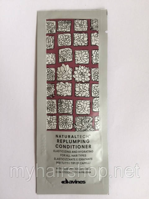 Ущільнювальний кондиціонер DAVINES NATURAL TECH REPLUMPING CONDITIONER 12 мл (пробник)