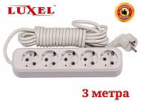 Удлинитель сетевой Luxel 10A, 5 розеток с заземлением, удлинители электрические