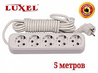 Удлинитель сетевой Luxel 10A, 5 розеток с заземлением, удлинители электрические 5