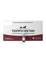 Тиопротектин 2.5% р-р для иньекций 2 мл №10 карди-гепатопротектор