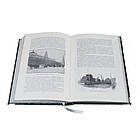 Книга шкіряна подарункова "30 років діяльності товариства нафтового виробництва", фото 7