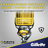 Станок Gillette Fusion ProShield 1 картридж Flexball 01654, фото 3