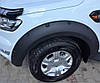 Розширювачі колісних арок Pocket Style Ford Ranger 2012+, фото 6