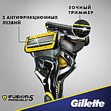 Станок Gillette Fusion ProShield 1 картридж Flexball 01654, фото 8