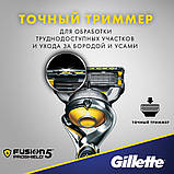 Станок Gillette Fusion ProShield 1 картрідж Flexball 01249, фото 3