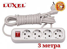 Подовжувач мережевий із вимикачем Luxel 10A, 4 розетки із заземленням, подовжувачі електричні