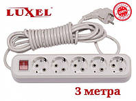 Удлинитель сетевой с выключателем Luxel 10A, 5 розеток с заземлением, удлинители электрические