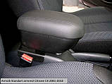 Підлокітник Armcik Стандарт для Citroën C4 2001-2010, фото 5