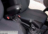 Підлокітник Armcik Стандарт для Citroën C4 2001-2010, фото 6