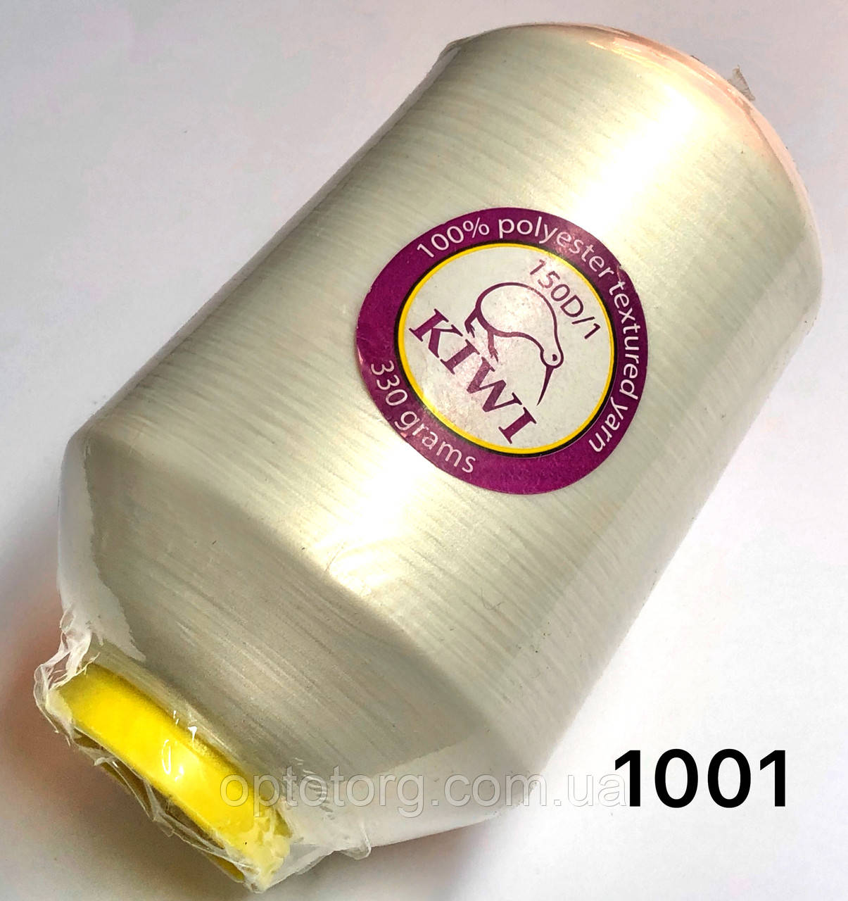 Нитка для оверлока Молоко 150D 1001тон текстурована Kiwi 20000м
